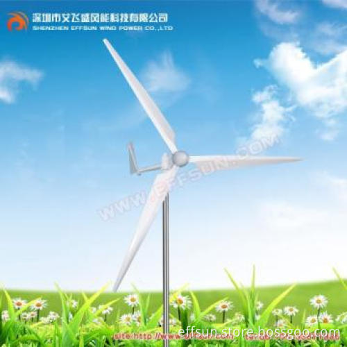 2KW wind power system